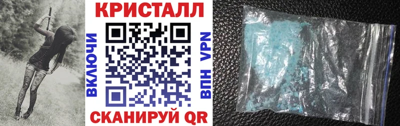 Амфетамин VHQ  где найти наркотики  Миньяр 