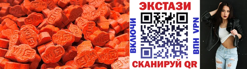 Экстази бентли Миньяр