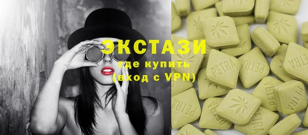 spice Алексеевка