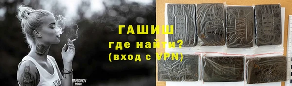 МДПВ Алзамай