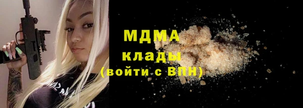МДПВ Алзамай