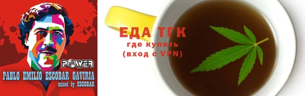 spice Алексеевка
