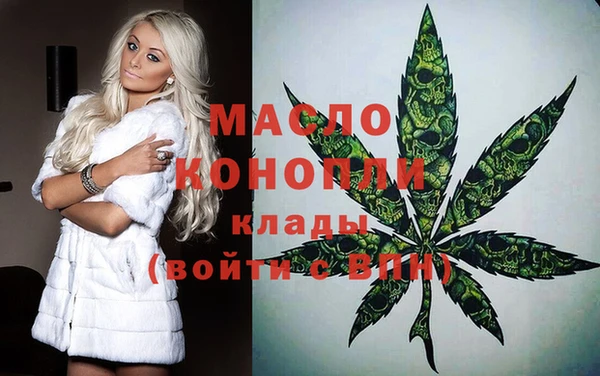 PSILOCYBIN Киренск
