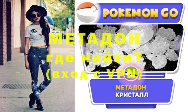 spice Алексеевка