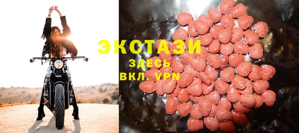 spice Алексеевка
