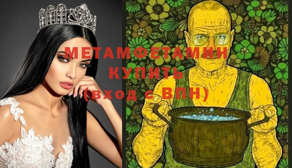 дмт Карталы