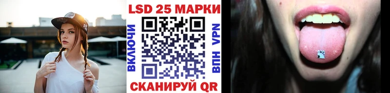 Наркотические марки 1,5мг  как найти   Миньяр 